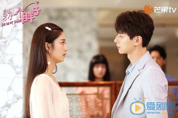 身為一個胖子什麼時候播出？在哪個平台上播出？一周更新幾集？