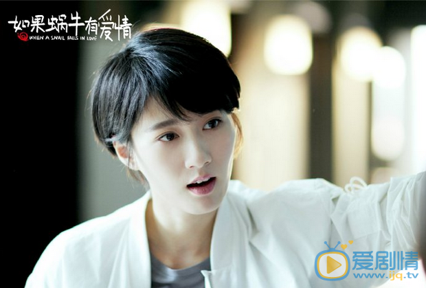 如果蝸牛有愛情姚檬喜歡誰?姚檬最後和誰在一起了?