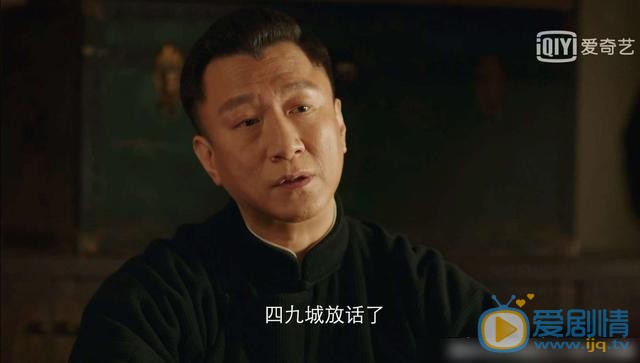 新世界究竟是誰殺死賈小朵？兇手最後被抓住了嗎？