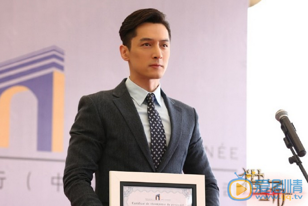 獵場將播 胡歌高清精彩劇照搶先看