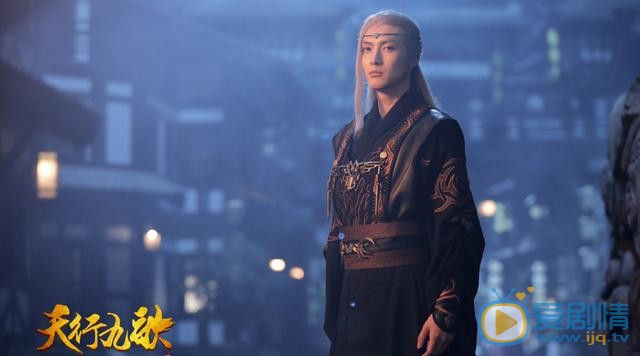 天行九歌劇情介紹