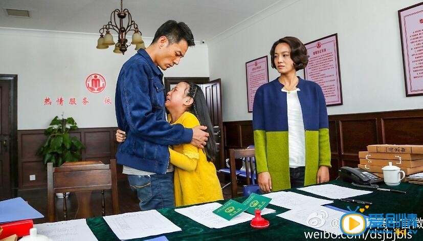 《八九不離十》劇情介紹 劇情簡介