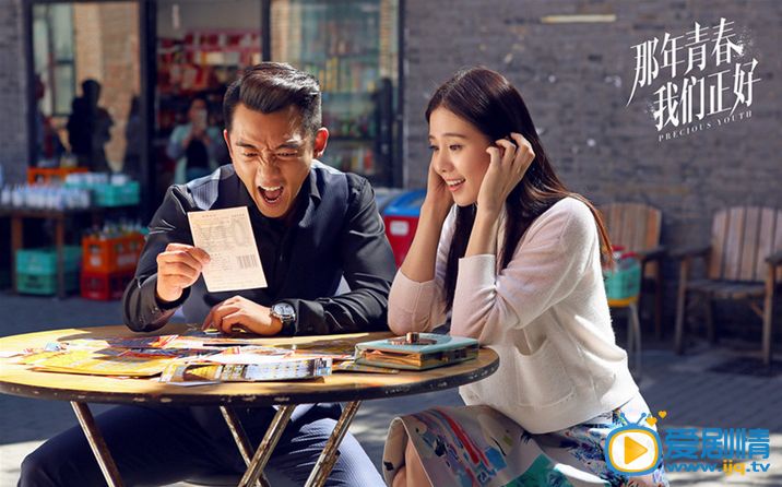 那年青春我們正好 甜美劉詩詩乖巧學生 高清劇照大奉送（組圖）