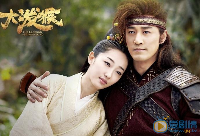 大潑猴什麼時候播出？大潑猴播出時間及上星平台介紹