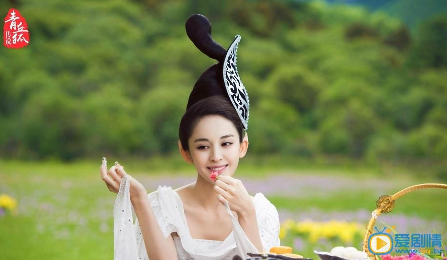 青丘狐傳說劇照