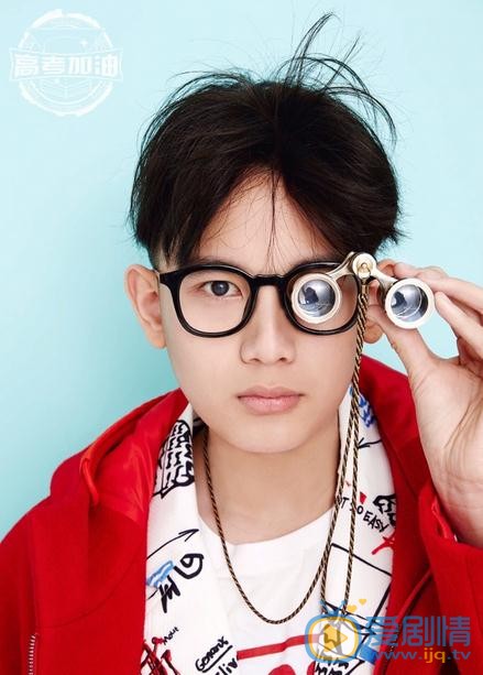 電視劇老男孩蕭晗是誰演的？蕭晗扮演者胡先煦個人資料、寫真及生活照欣賞