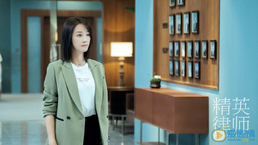 精英律師戴曦是由誰飾演的？她的結局怎么樣？