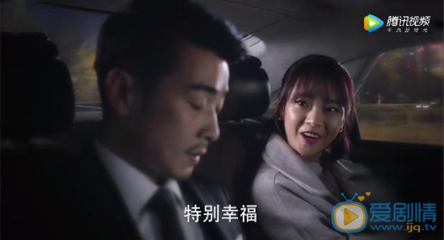 如果可以這樣愛耿墨池為什麼要娶米蘭？