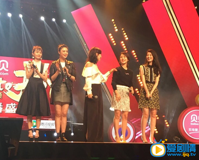 歡樂頌上海開播盛典  五美女子樂團嗨翻全場 歡樂頌劇情介紹