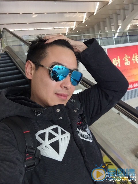 曹子辰個人資料簡介 曹子辰生活照