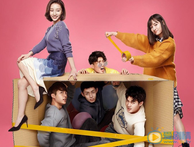 青檸男女電視劇什麼時候播出？一共有多少集？在哪個平台播出？