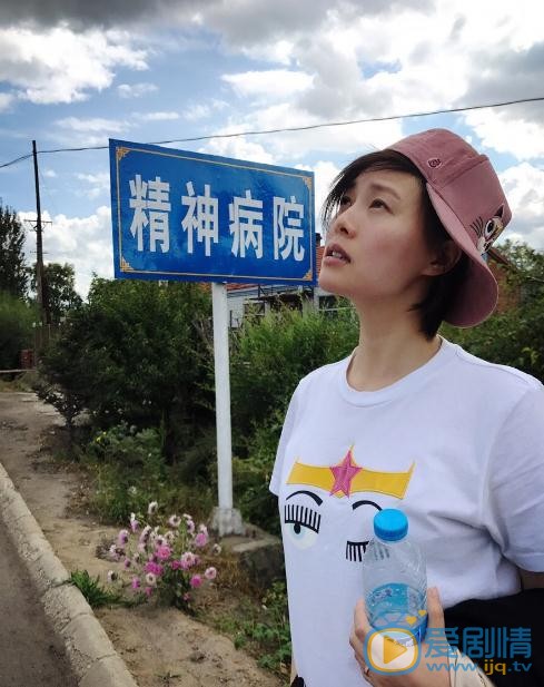 花兒與遠方二曼是誰演的?花兒與遠方二曼扮演者黃薇個人資料、寫真及生活照欣賞