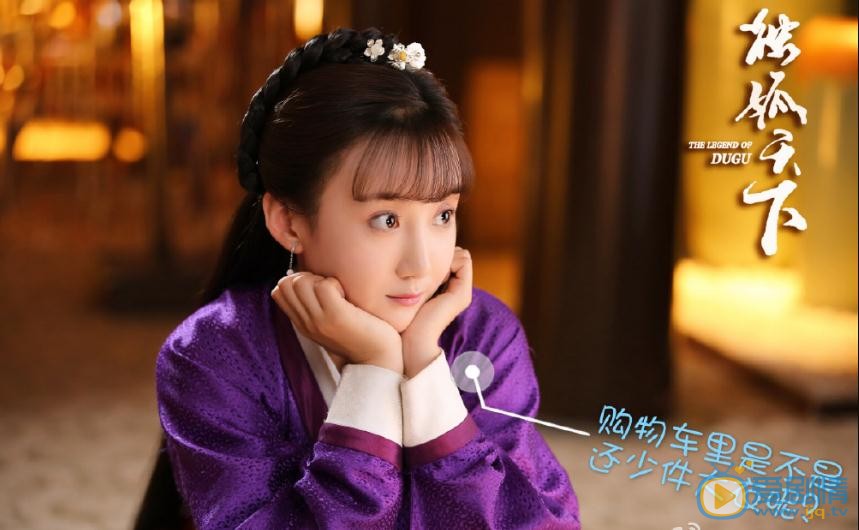 夢楠個人資料夢楠演藝經歷