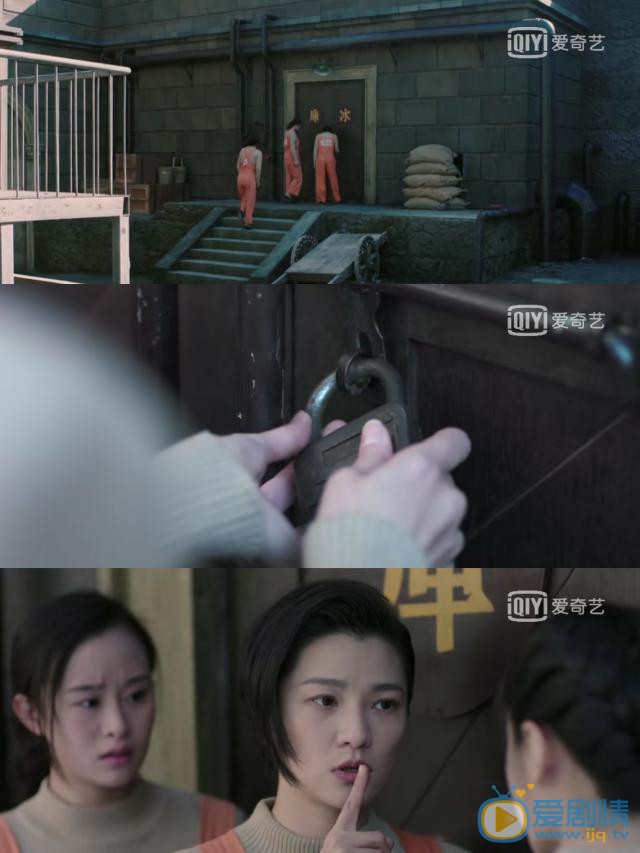 請賜我一雙翅膀究竟是誰把林九歌關進冰庫里？