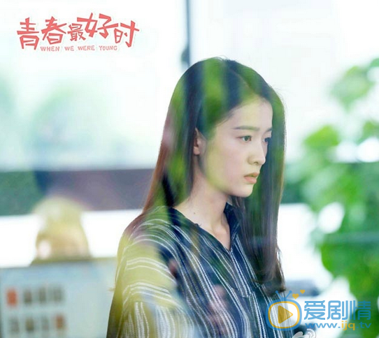 青春最好時初音音為什麼離家出走?初音音失蹤的原因是什麼?