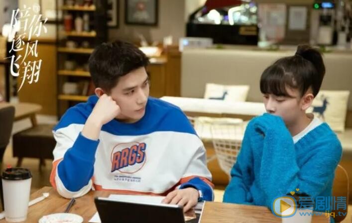 QQ截圖20211023100227