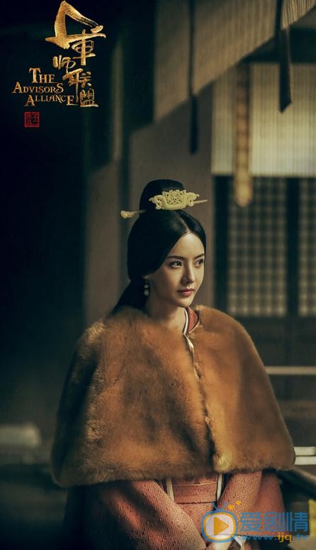 大軍師司馬懿之軍師聯盟即將播出 張芷溪演繹&ldquo;最美&rdquo;甄宓