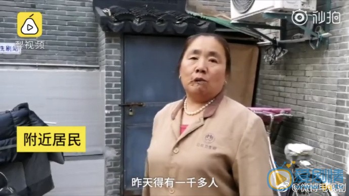 電視劇都挺好蘇家大宅取景地成網紅打卡地 屋主因遊客擾民住院