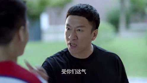 帶著爸爸去留學黃小棟離家出走 黃成棟滿大街尋找黃小棟