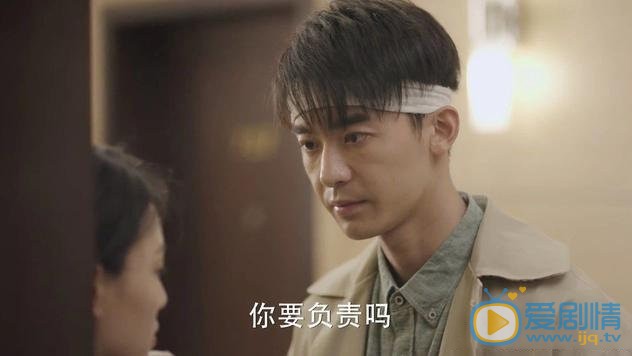 我只喜歡你郝五一懷孕了嗎？