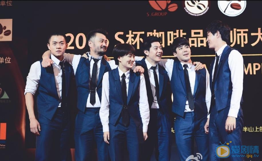 王子咖啡店劇情介紹