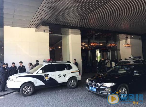 《求婚大作戰》發布會臨時取消 保全黃牛起爭執