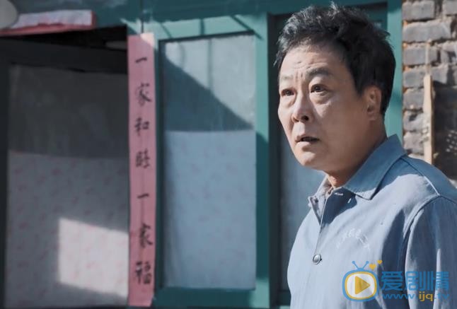 我們的四十年馮勝利工作有著落了嗎？馮勝利有沒有去電視台看大門？