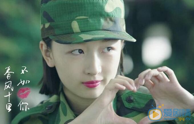 春風十里不如你小紅塗的口紅是什麼牌子?價格多少?