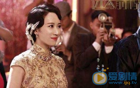 遠大前程露伶春是誰演的?露伶春扮演者李念個人資料、寫真及生活照欣賞