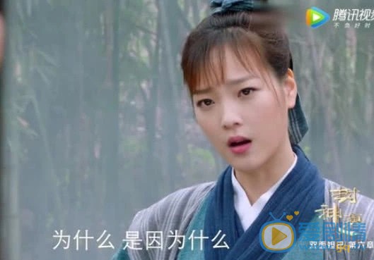 封神演義小娥罵紂王是昏君 紂王賜小娥保命玉佩