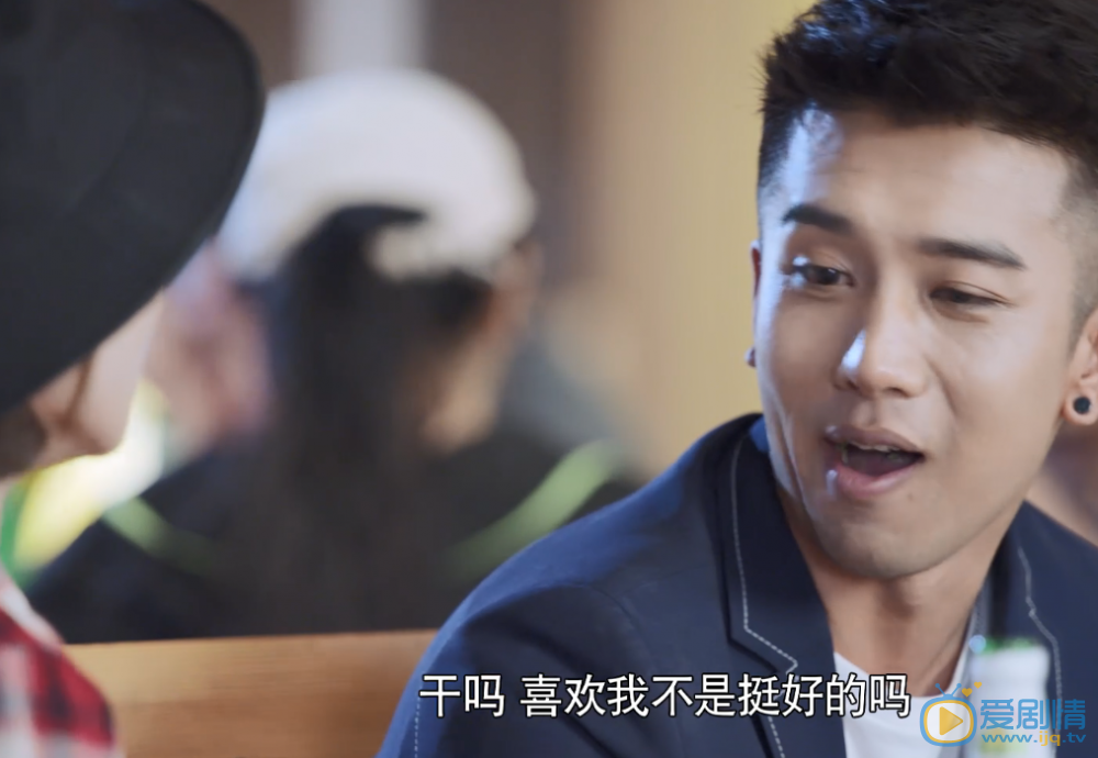 我要和你在一起歐爸拒絕與徐家聯姻 同意歐陽林美雅在一起