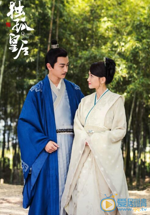 歷史上的獨孤伽羅到底是怎樣的一個人?