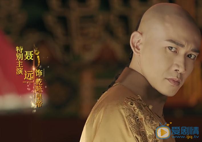 延禧攻略魏瓔珞為什麼被封號為令妃？令妃的封號有什麼含義？