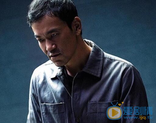 QQ截圖20211102113721