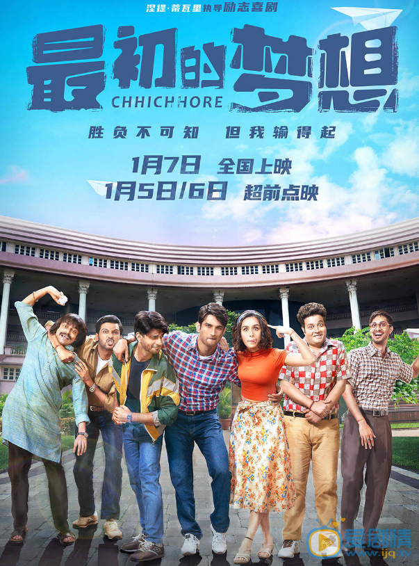 QQ瀏覽器截圖20220106161349