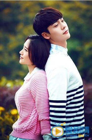 因為愛情有幸福