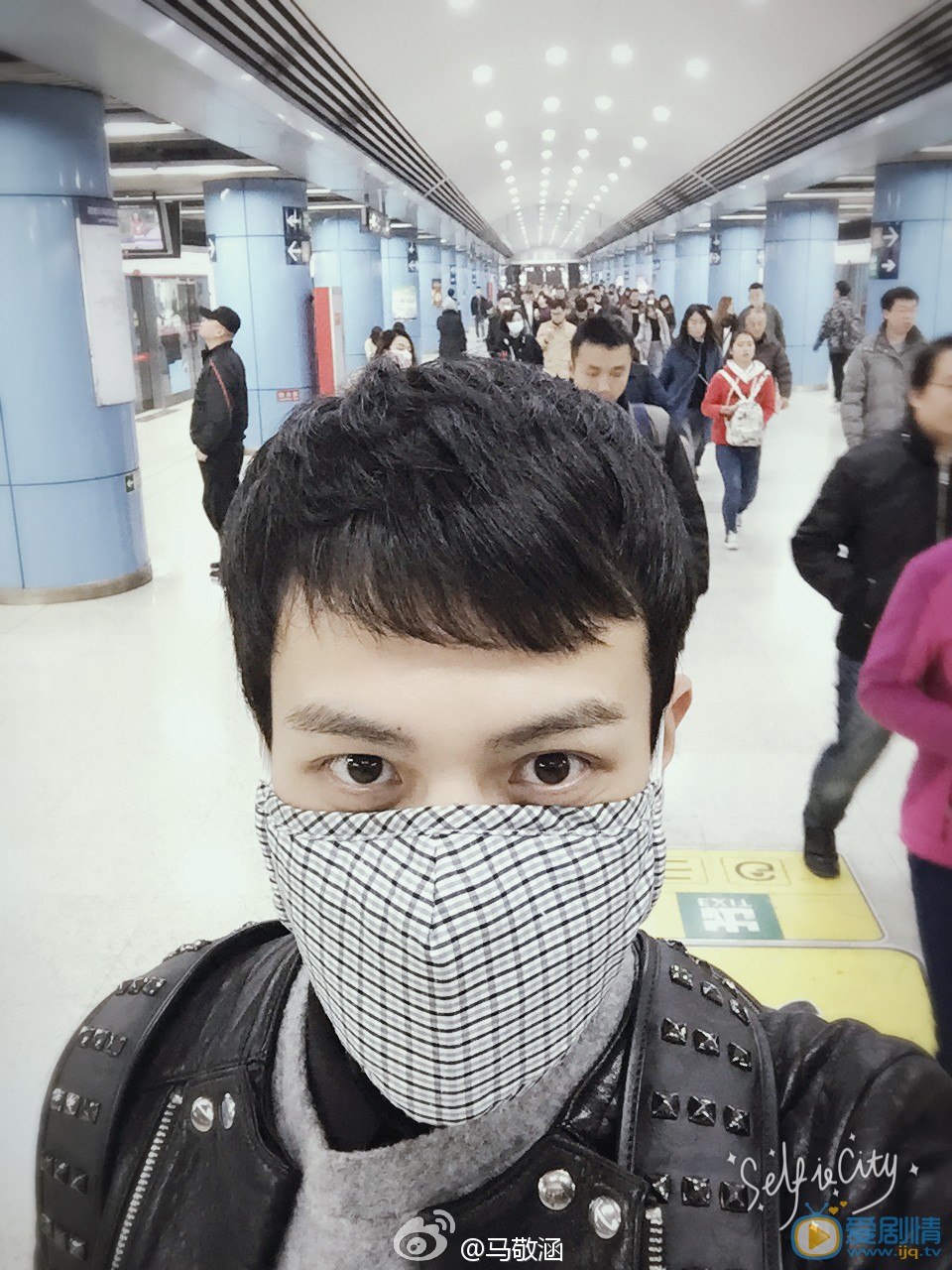 人生若如初相見易連怡扮演者馬敬涵照片欣賞