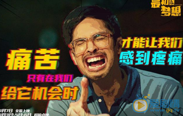 QQ瀏覽器截圖20220106161356