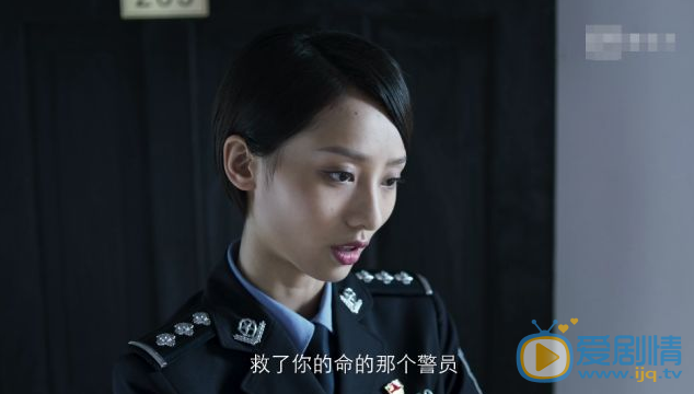 破冰行動馬雯和李飛是什麼關係？他們最後會在一起嗎？