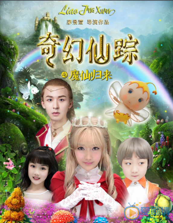 周嬌演藝經歷 劇照