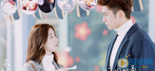 我的波塞冬葉海的結局是什麼？他和安菲在一起了嗎？