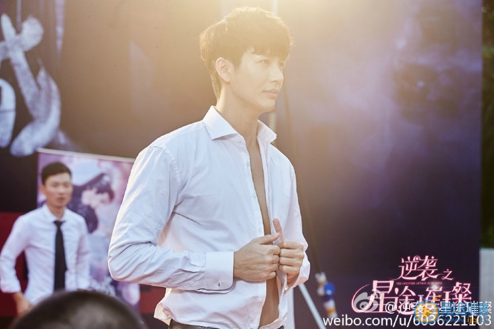 逆襲之星途璀璨劇照