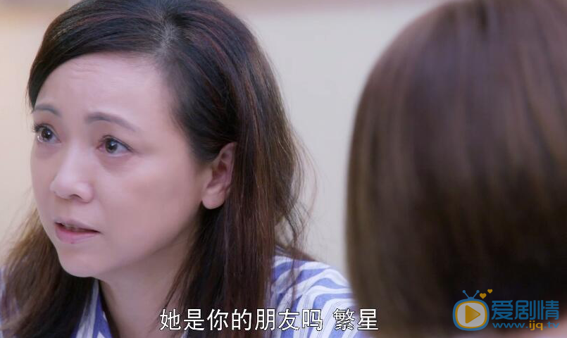 繁星四月崔鳳萍和閔四月相認了嗎?崔鳳萍怎么知道閔四月是親生女兒的?