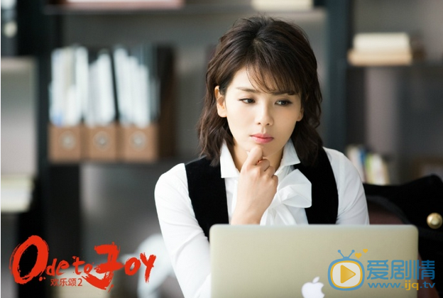  歡樂頌2第19、20集預告 安迪喜歡上包奕凡   應勤和邱瑩瑩分手另結新歡