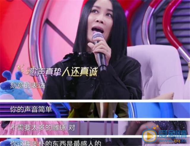 肖戰參加音樂節目《我們的歌》與那英組成CP備受期待