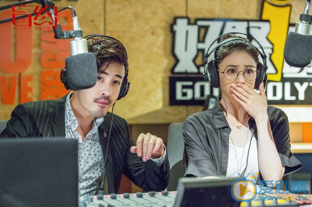 盲約司徒禕喜歡夏天嗎？司徒禕最後和夏天在一起了嗎？