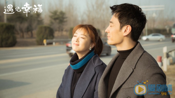 遇見幸福司問渠扮演者是誰？司問渠結局是什麼？