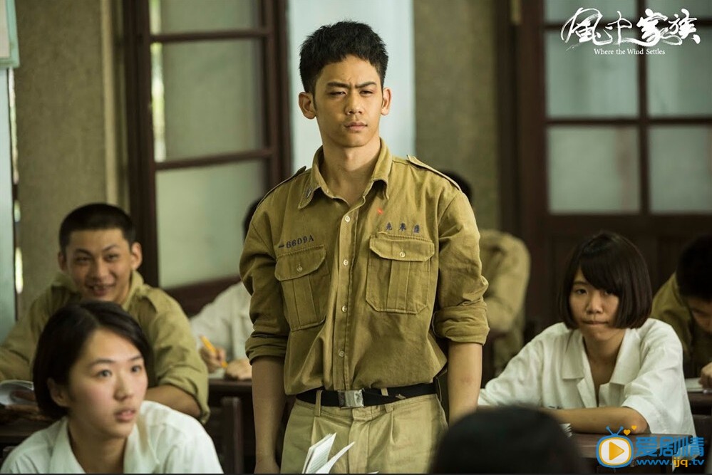 對風說愛你什麼時間播_對風說愛你播出時間