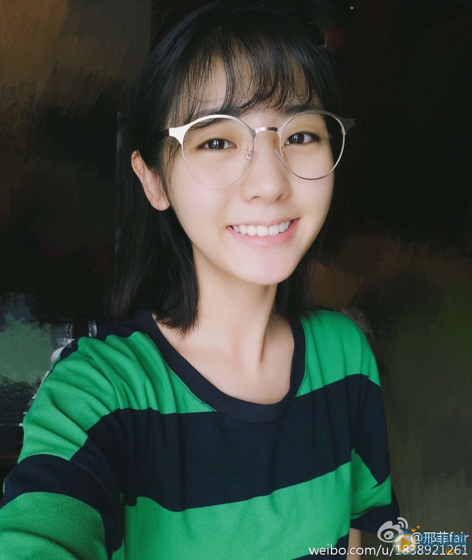 邢菲個人生活照