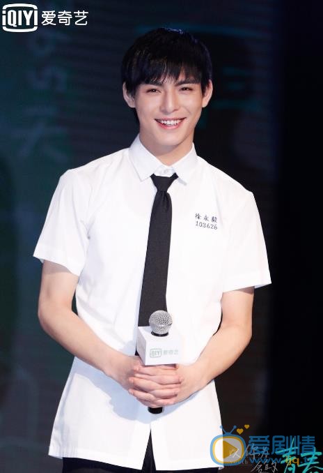 沙海蘇萬是誰扮演的？沙海蘇萬扮演者王皓軒個人資料及寫真生活照